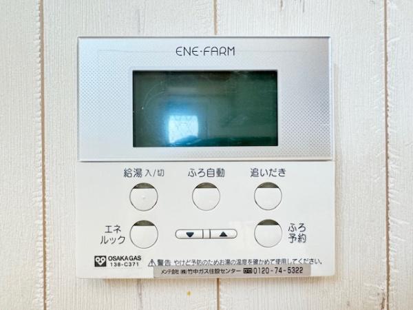 香芝市五位堂１丁目の中古一戸建て