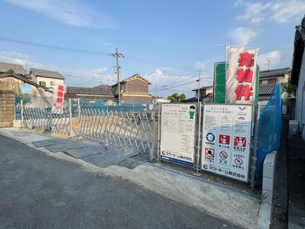 香芝市北今市　新築戸建