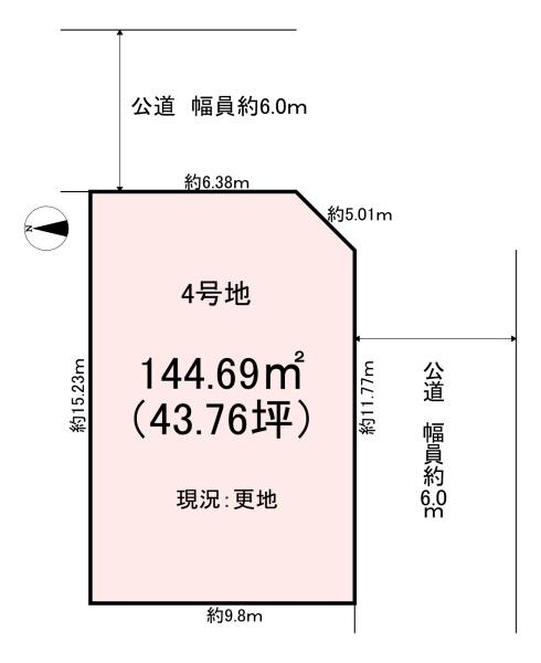 橿原市豊田町　4号地　売土地