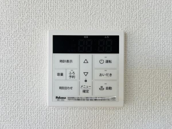 橿原市北妙法寺町　1号棟　新築戸建