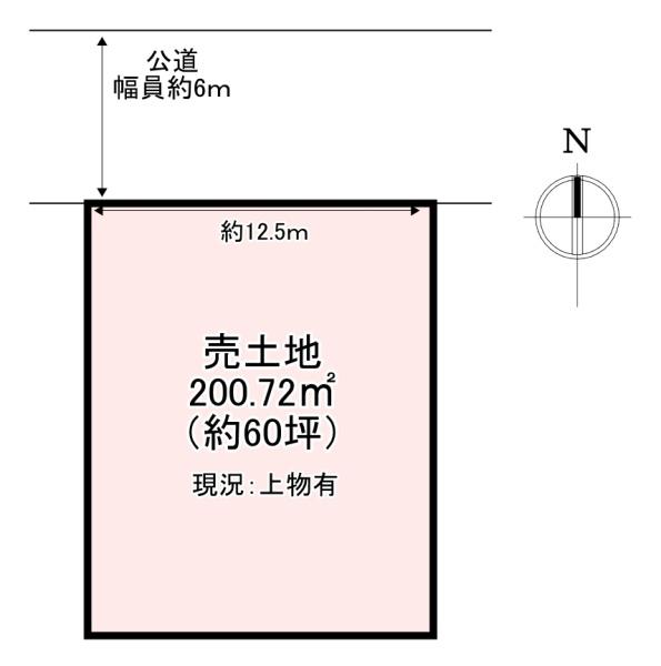 生駒郡斑鳩町龍田北2丁目　売土地