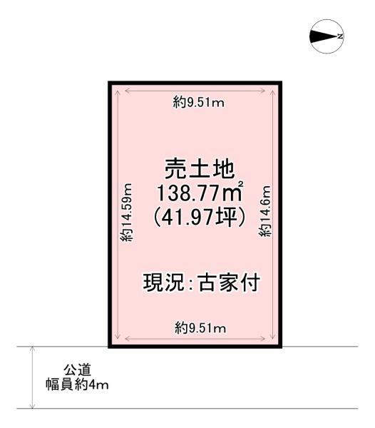 大和高田市市場　売土地
