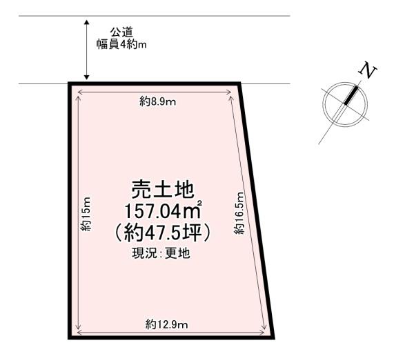 生駒郡斑鳩町神南５丁目の土地
