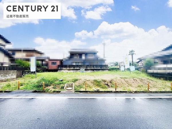 橿原市白橿町1丁目　売土地