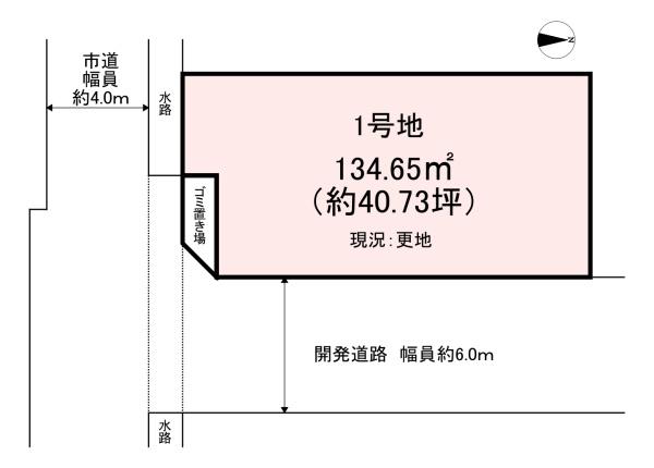天理市柳本町　1号地　売土地