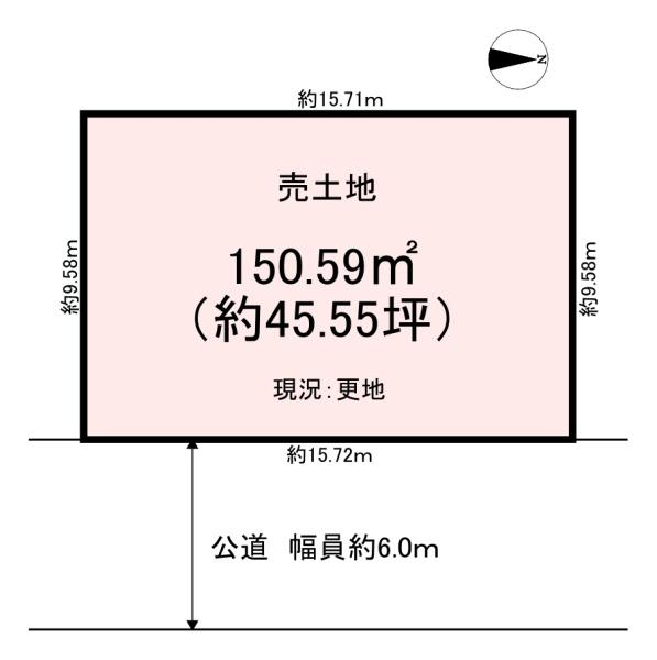 橿原市四条町　売土地