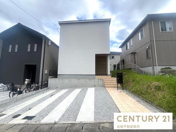 香芝市旭ケ丘1丁目　中古戸建