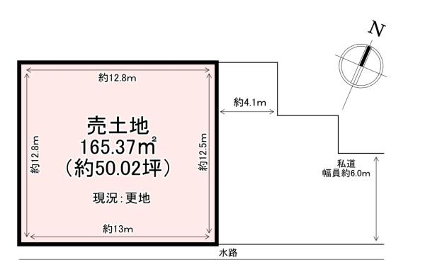 斑鳩町法隆寺東1丁目　土地