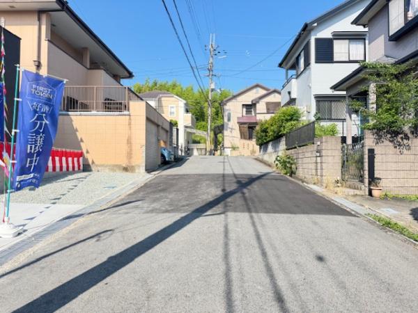 生駒郡第7三郷町美松ケ丘東　新築戸建