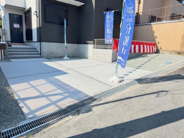 生駒郡第7三郷町美松ケ丘東　新築戸建