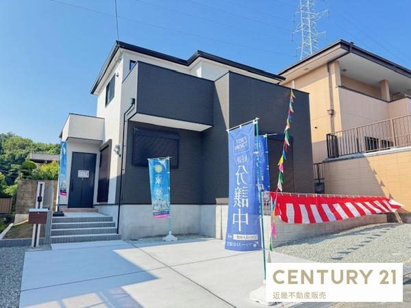 生駒郡第7三郷町美松ケ丘東　新築戸建