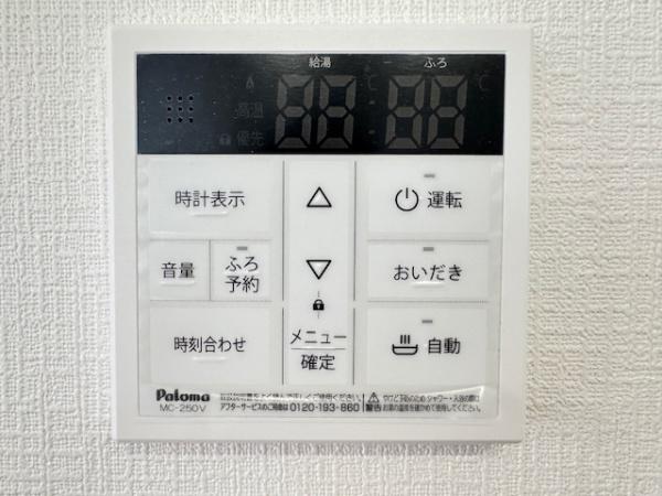 生駒郡第7三郷町美松ケ丘東　新築戸建