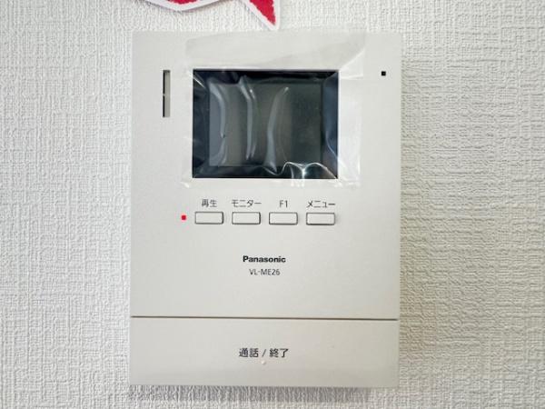 生駒郡第7三郷町美松ケ丘東　新築戸建