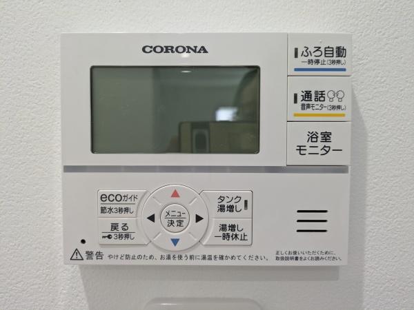香芝市旭ケ丘１丁目の中古一戸建て