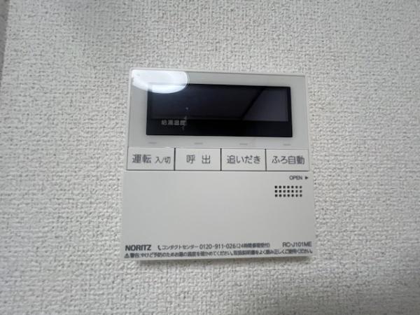 北葛城郡王寺町畠田６丁目の中古一戸建て