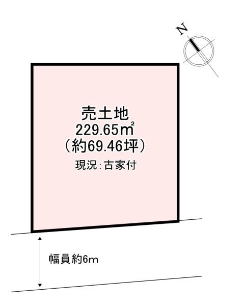 北葛城郡王寺町畠田5丁目　売土地