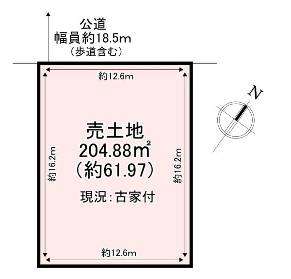 北葛城郡河合町高塚台3丁目　売土地