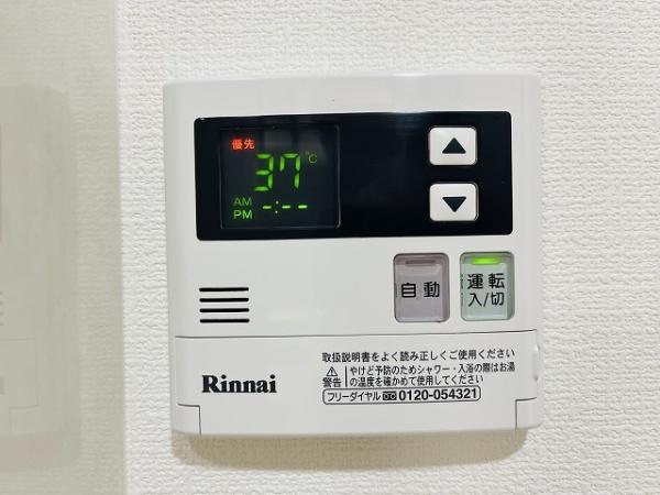 ローレルコート桜井南