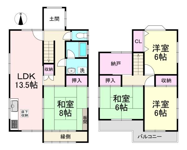磯城郡田原本町大字新町の中古一戸建て