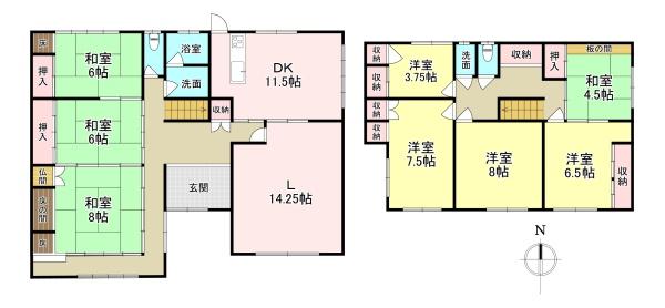北葛城郡河合町中山台1丁目　中古戸建