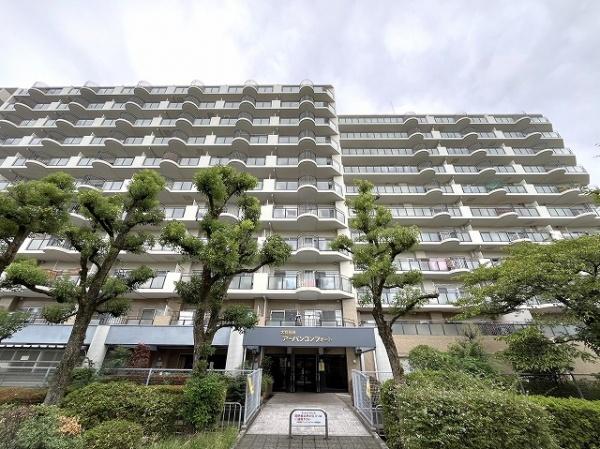 大和高田アーバンコンフォート