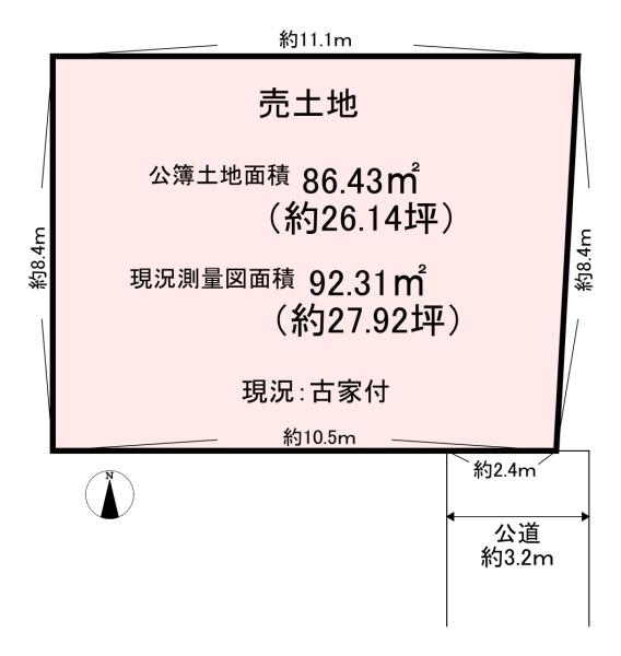 磯城郡川西町大字結崎の土地
