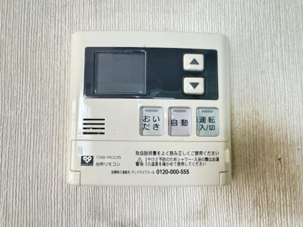 香芝市西真美１丁目の中古一戸建て