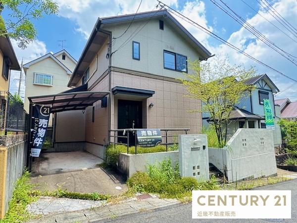 香芝市旭ケ丘5丁目　中古戸建