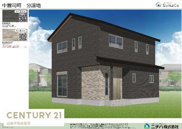 橿原市中曽司町の新築一戸建