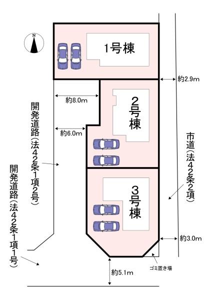 天理市長柄町　3号棟　新築戸建