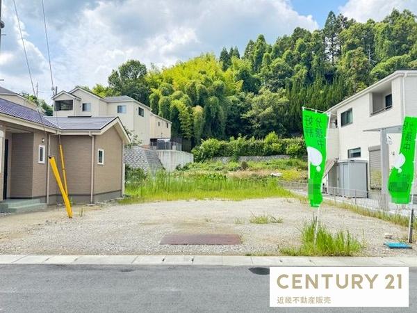 生駒郡斑鳩町龍田西1丁目　売土地