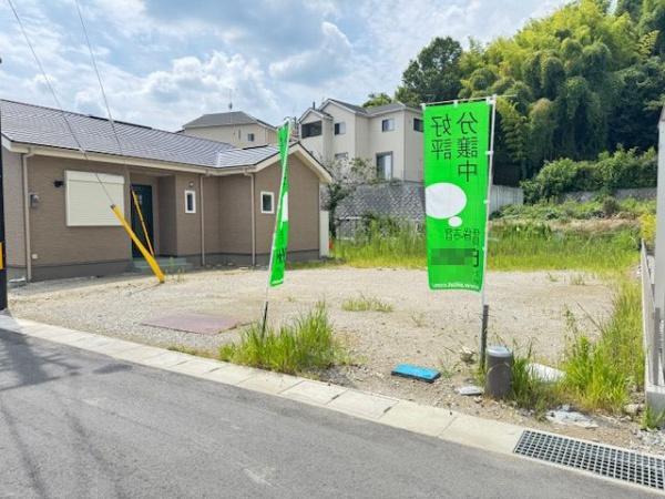 生駒郡斑鳩町龍田西１丁目の土地