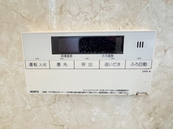 生駒郡斑鳩町稲葉西２丁目の中古一戸建て