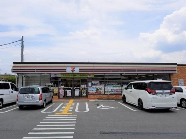 五條市田園4丁目の土地(セブンイレブン五條二見店)