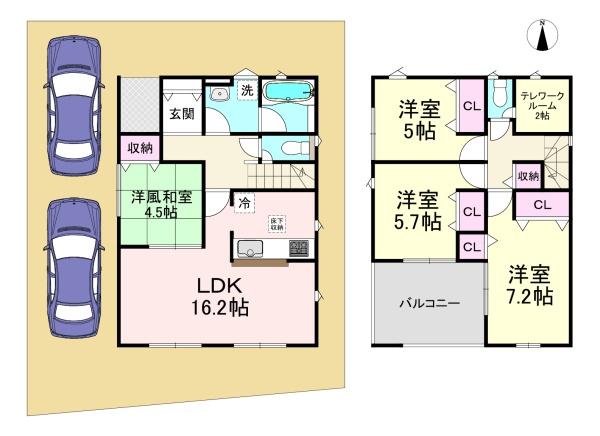 川西町結崎第18　1号棟　新築戸建