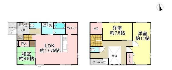 北葛城郡広陵町大字平尾の中古一戸建て