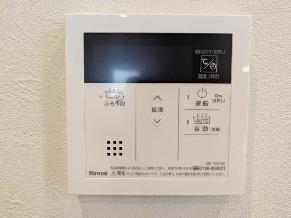 ラウンドコート王寺1番館