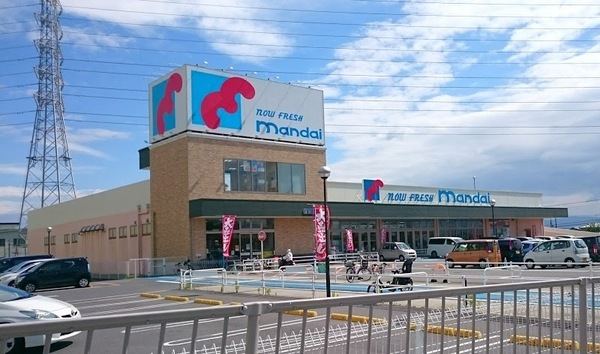 葛城市北花内の中古一戸建て(万代新庄花内店)