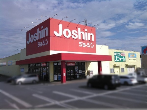 葛城市北花内の中古一戸建て(ジョーシン新庄店)