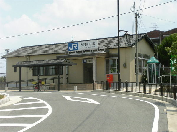 葛城市北花内の中古一戸建て(大和新庄駅(JR和歌山線))