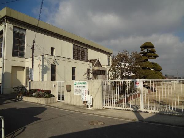 葛城市北花内の中古一戸建て(葛城市立新庄小学校)