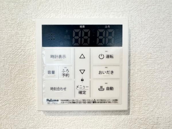 生駒郡第3班斑鳩町目安北2丁目　新築戸建　1号棟