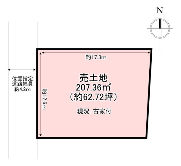 生駒郡斑鳩町法隆寺西３丁目の土地
