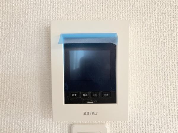 天理市永原町2期　2号棟　新築戸建