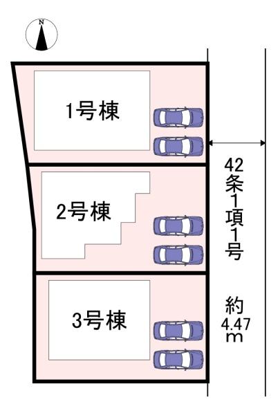 天理市永原町2期　3号棟　新築戸建