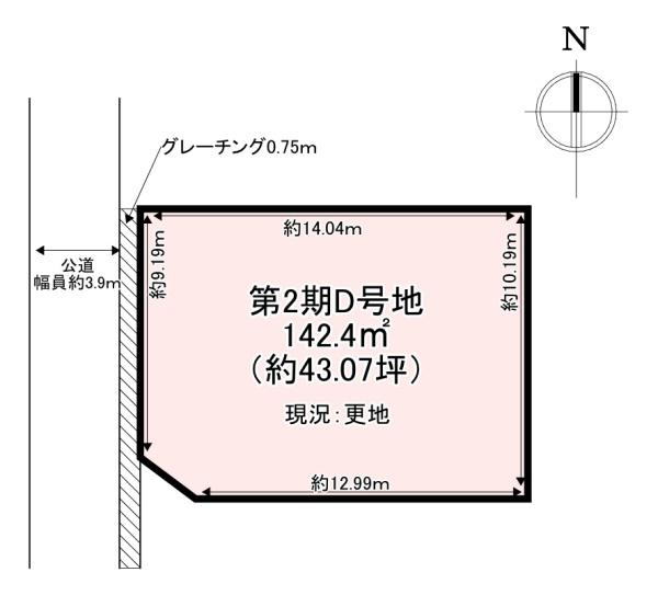 香芝市五位堂６丁目の土地