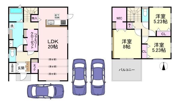 天理市三島町　1号地　新築戸建