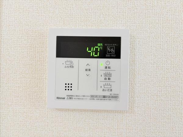 天理市指柳町2期　5号棟　新築戸建