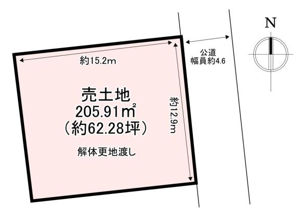 香芝市磯壁6丁目　中古戸建