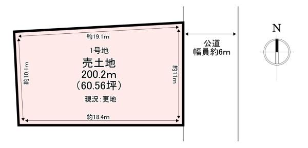 北葛城郡広陵町大字三吉　売土地　1号地